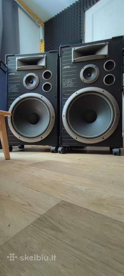 Jamo Laser P5000