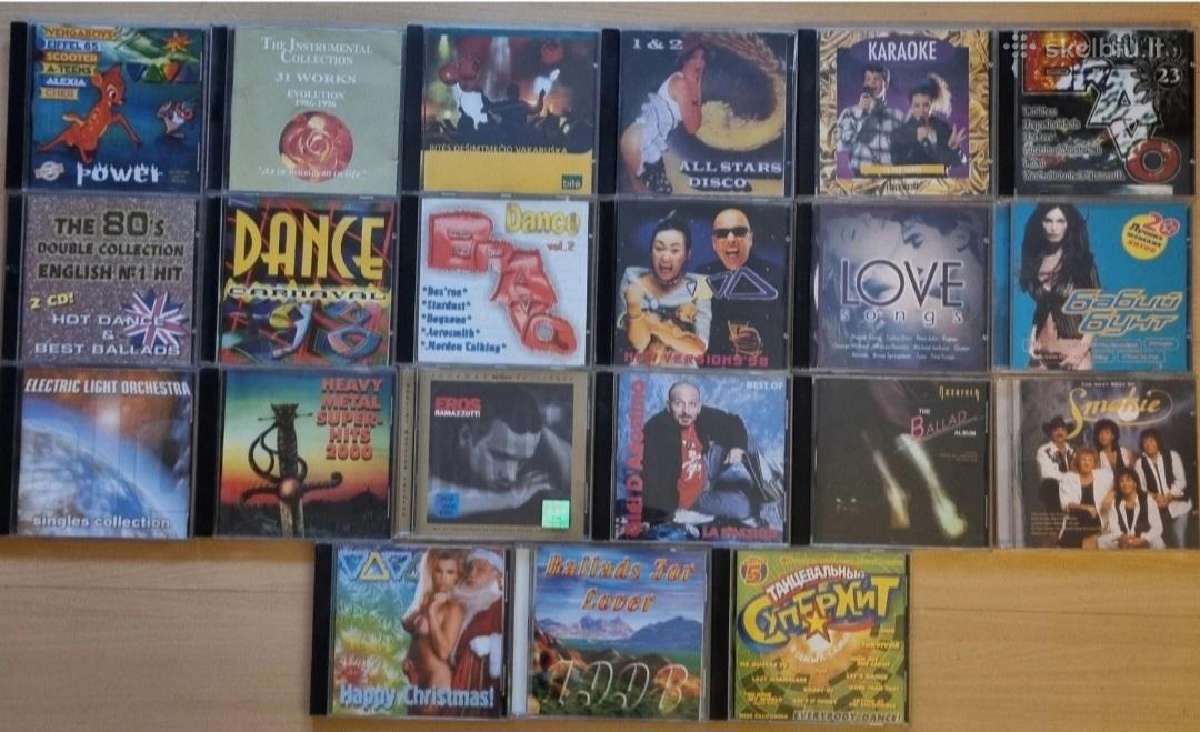 A/k,CD,dėklas CD