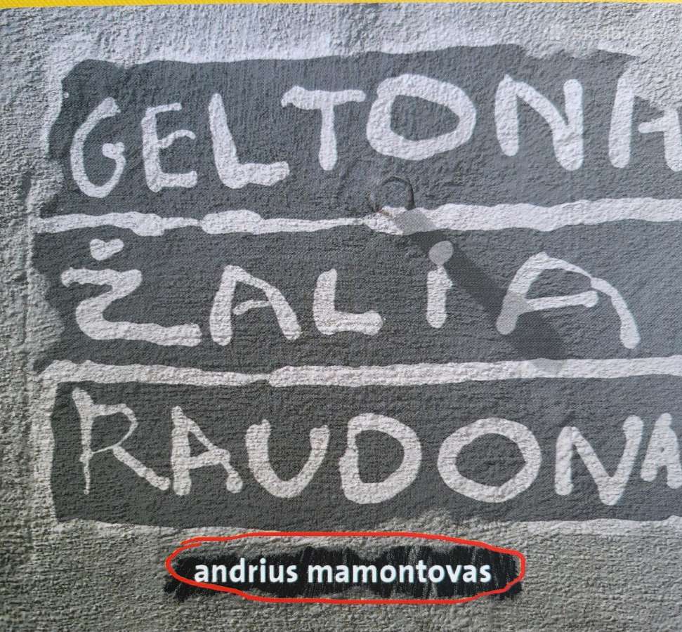 Lietuviškos muzikos CD