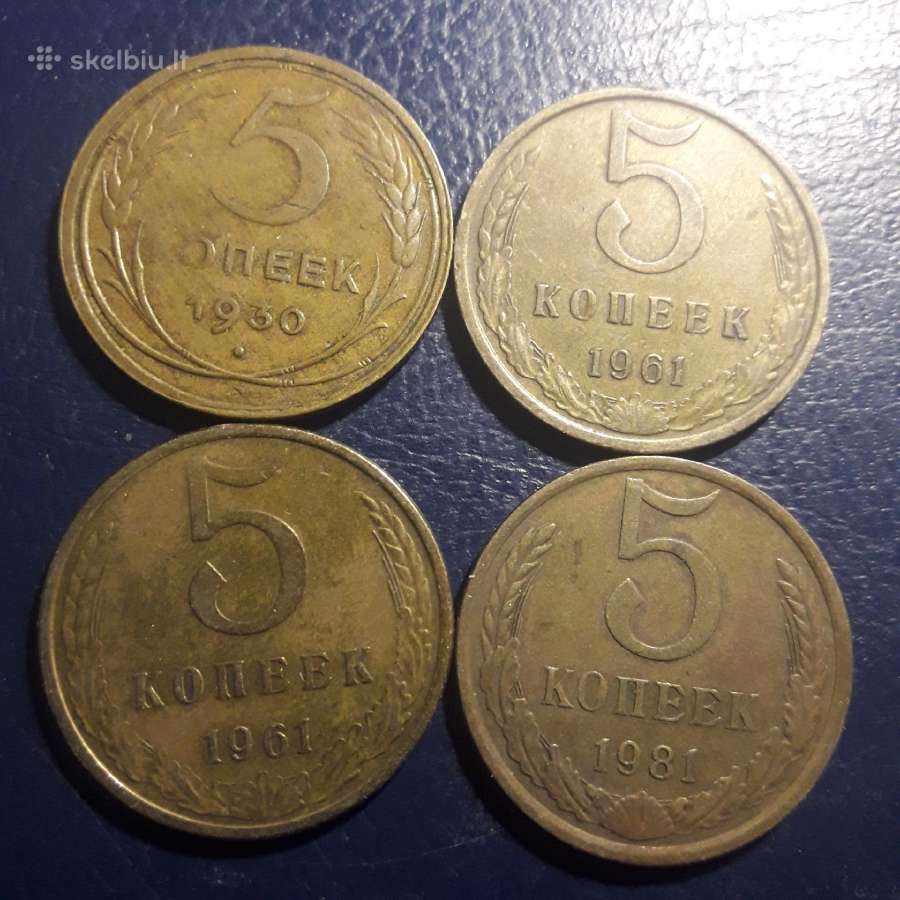 Parduodu monetu kratini