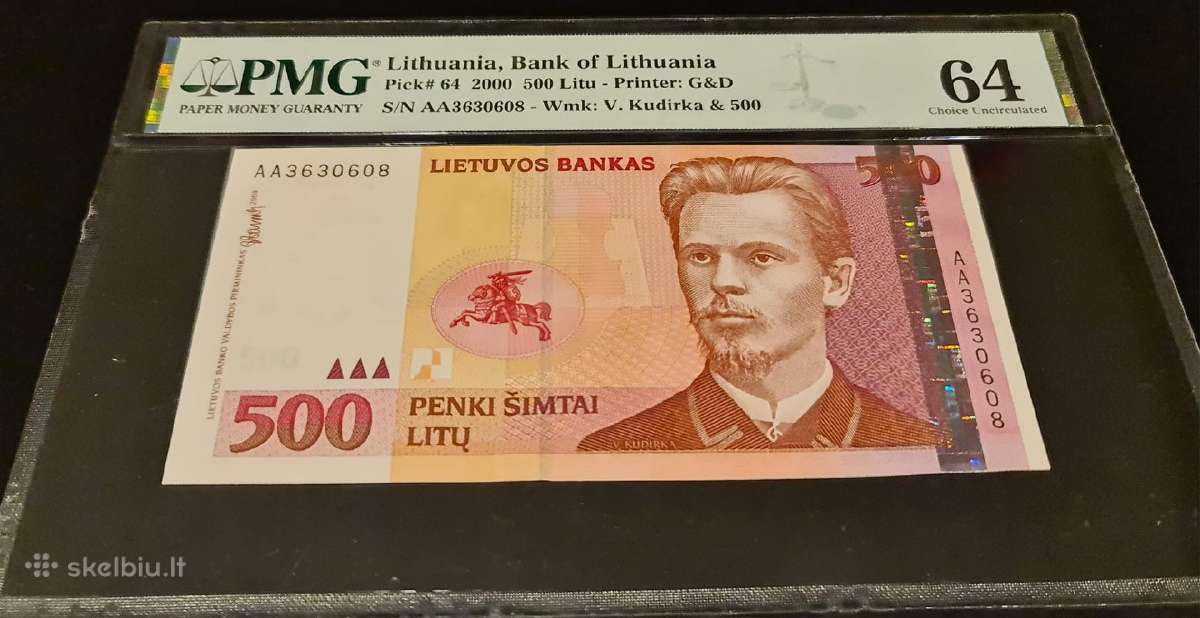 500 litų Unc, Pmg64