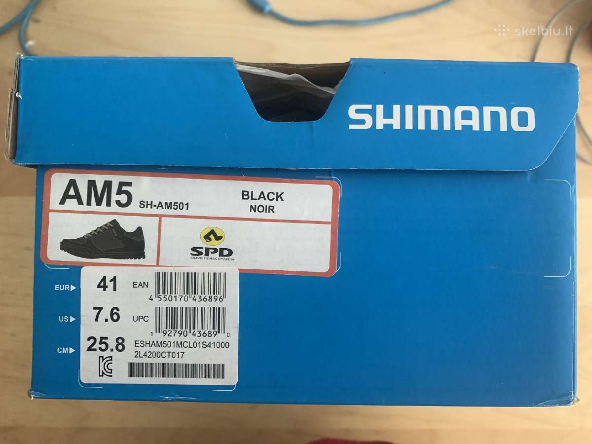 Shimano Sh-am501 All-mountain Batai, Juodi, 41 - nuotraukos Nr. 7