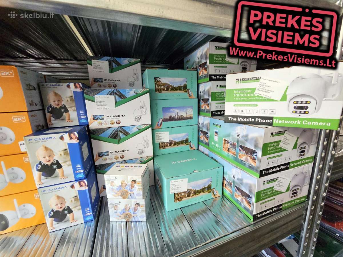 Vaizdo stebėjimo kameros Imou - nuotraukos Nr. 24