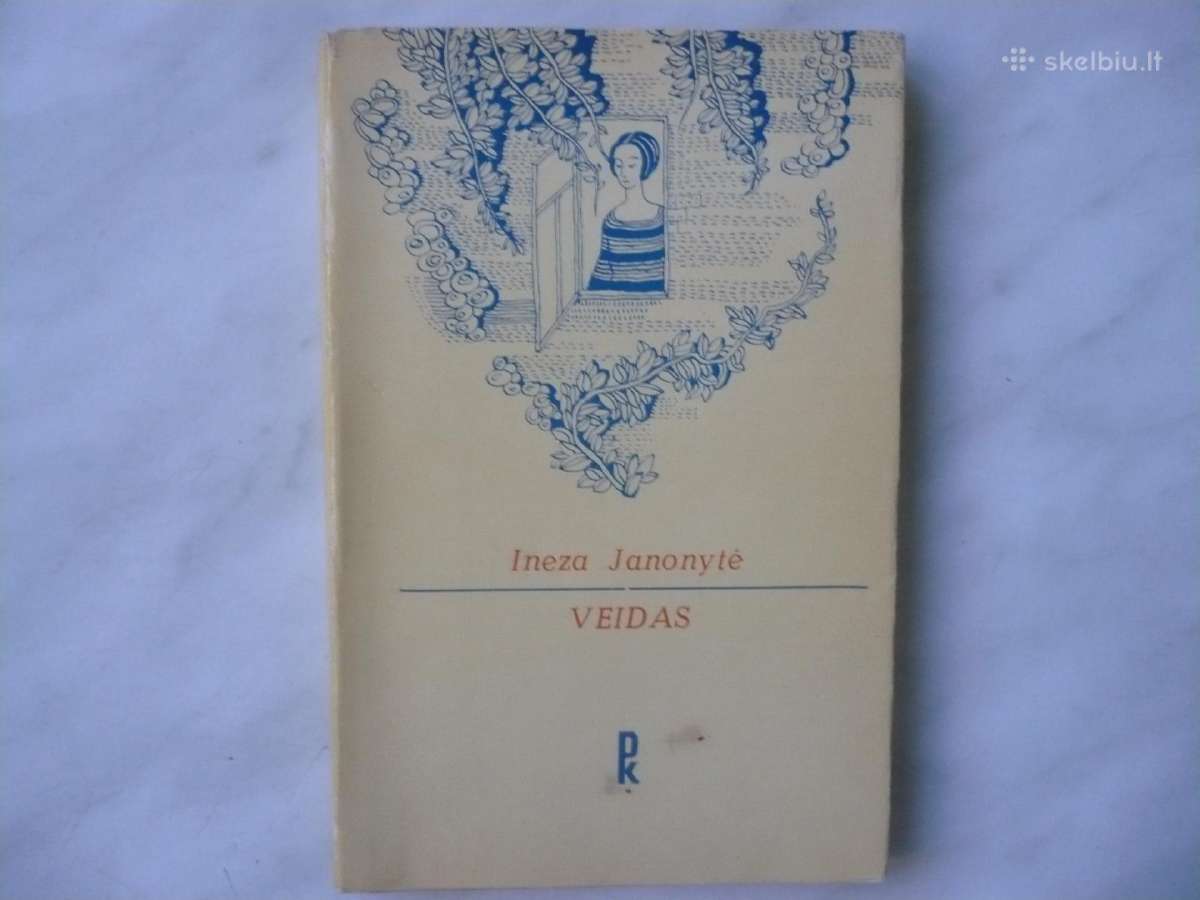 I. Janonytė - Veidas