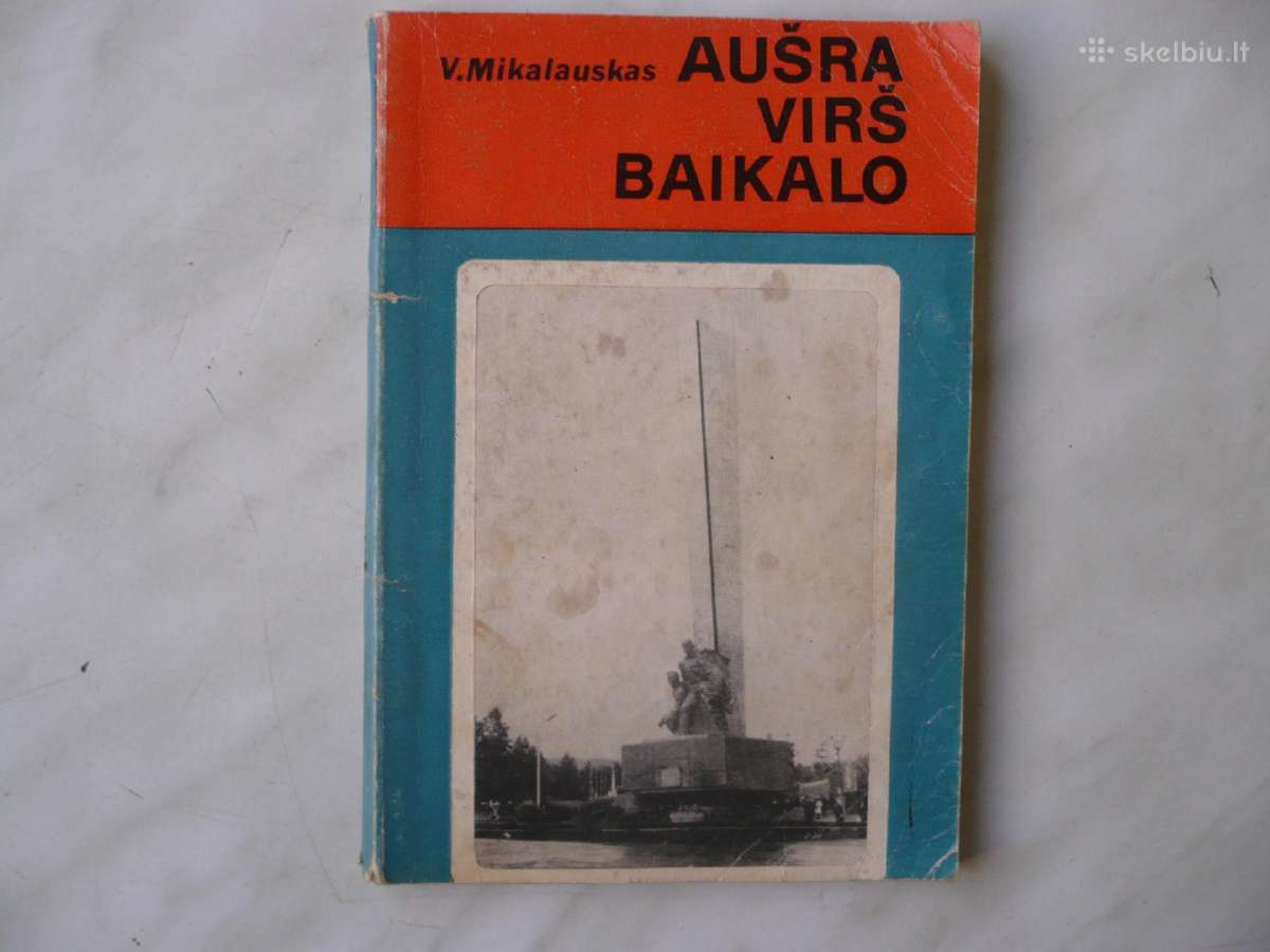 V. Mikalauskas - Aušra virš Baikalo