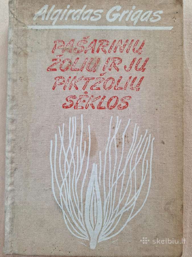 Pašarinių žolių ir jų piktžolių sėklos