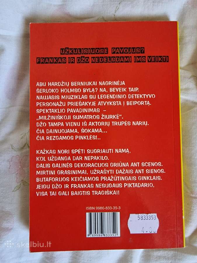 Franklinas V. Diksonas - Hardžių Berniukai. - nuotraukos Nr. 2