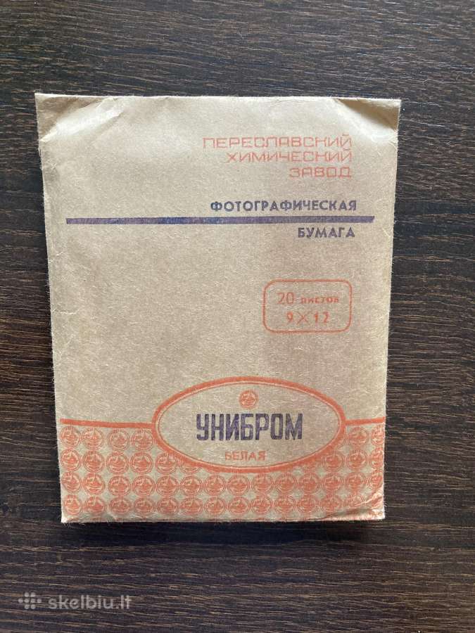 Sovietinis Nuotraukų Popierius
