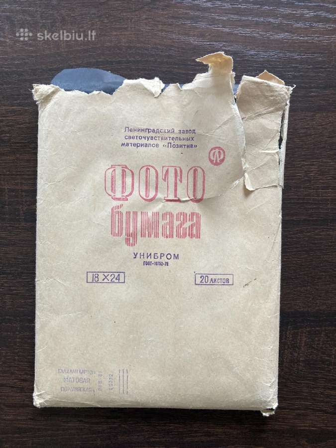 Sovietinis Nuotaukų Popierius