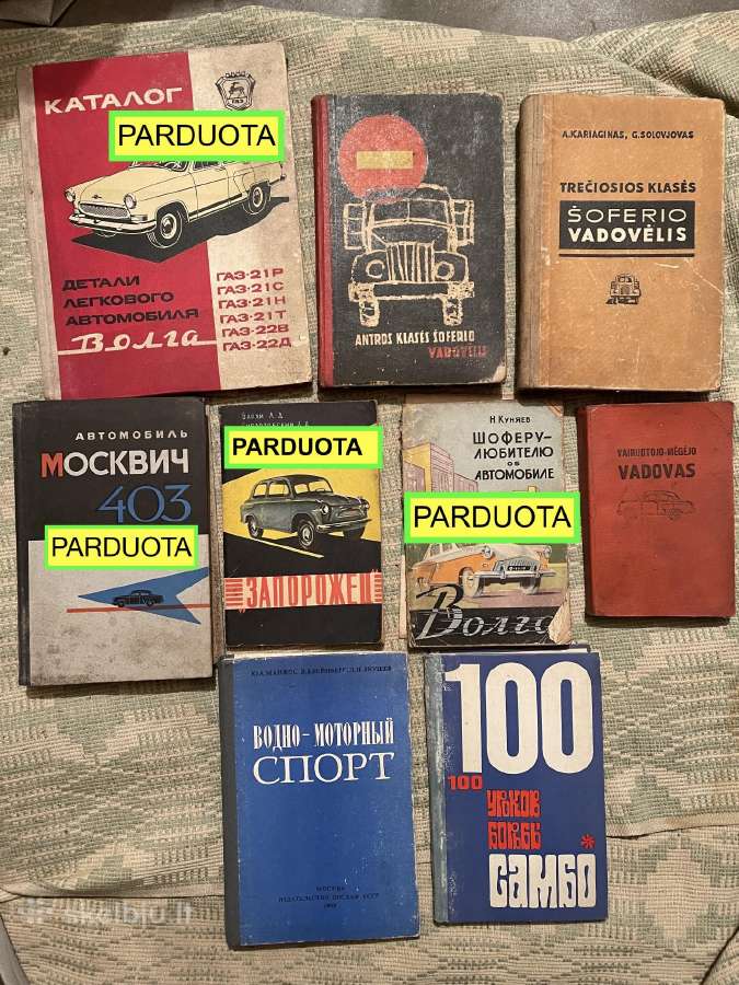 Tarybinės knygos automobilių tema ir kt.
