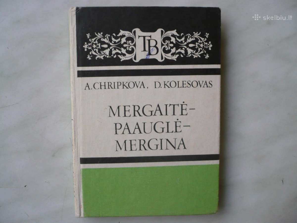 A. Chipkova - Mergaitė-paauglė- Mergina