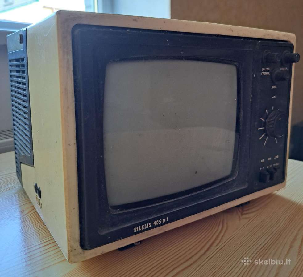 Televizorius, Šilelis,