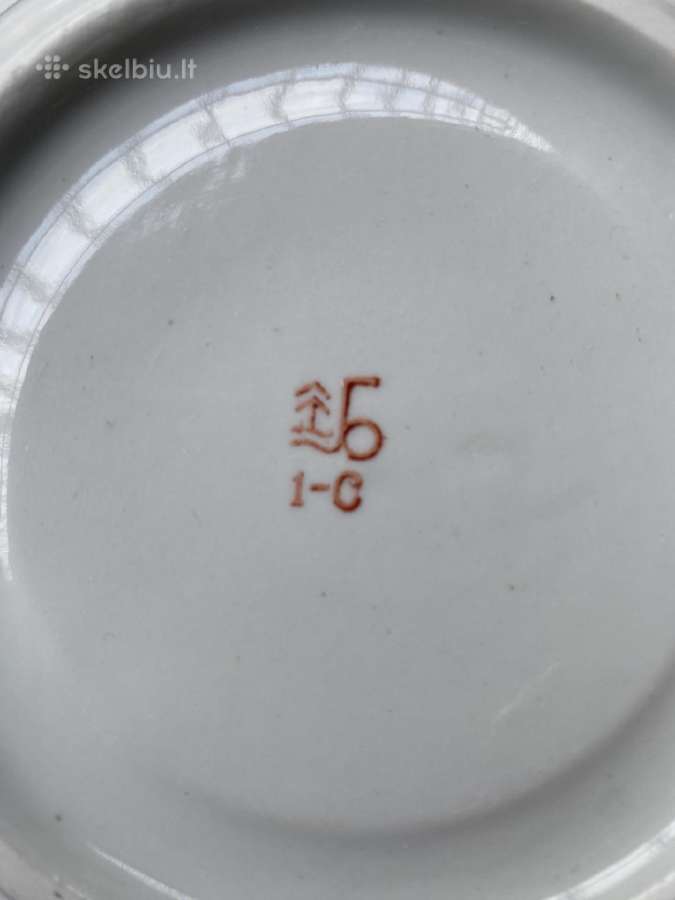 Nenaudotas Baranovka Arbatos servizas 12 asm - nuotraukos Nr. 2