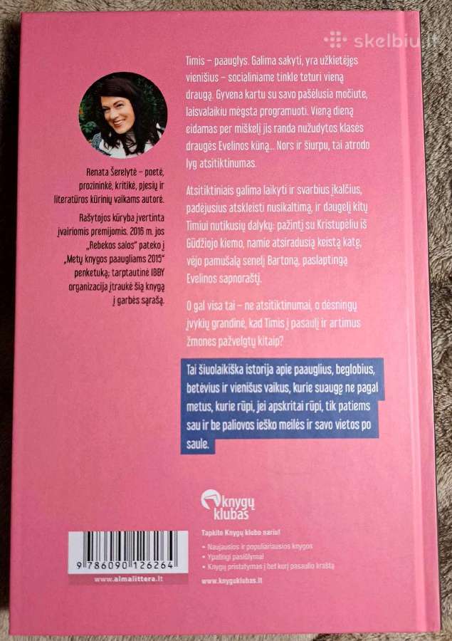 Žvaigždžių medžiaga. Renata Šerelytė - nuotraukos Nr. 2