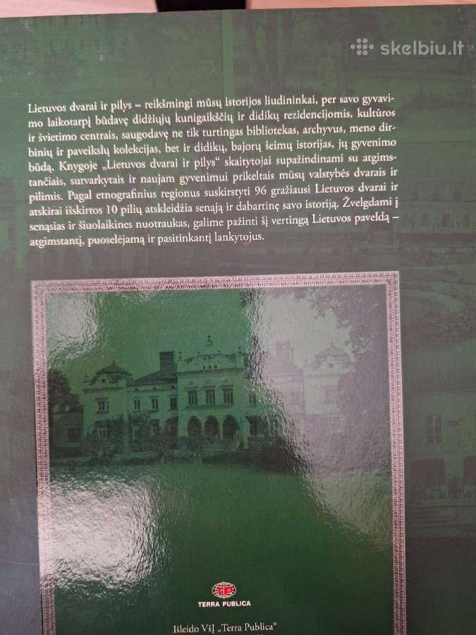 Lietuvos dvarai ir pilys. 2015m. - nuotraukos Nr. 2
