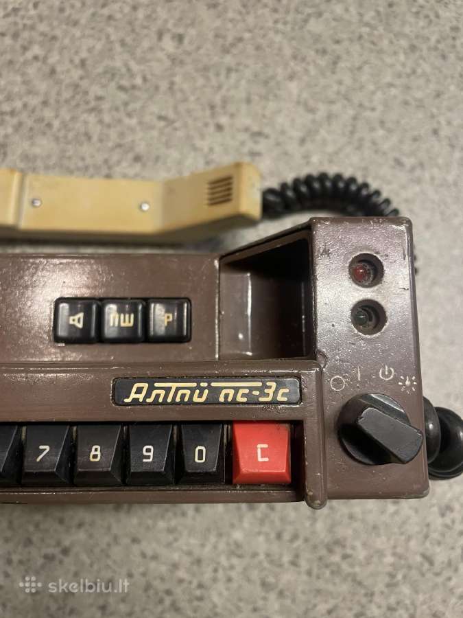 Pirmas pasaulyje mobilus telefonas Altaij