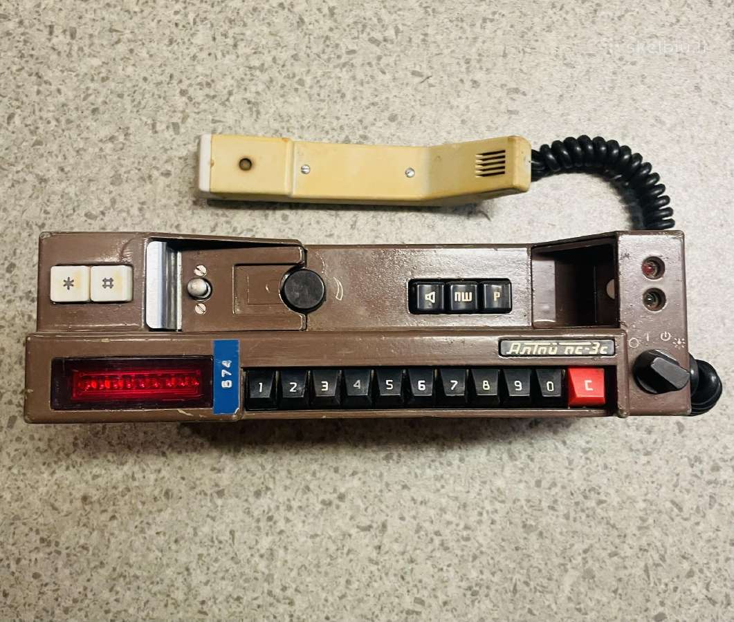 Pirmas pasaulyje mobilus telefonas Altaij - nuotraukos Nr. 3