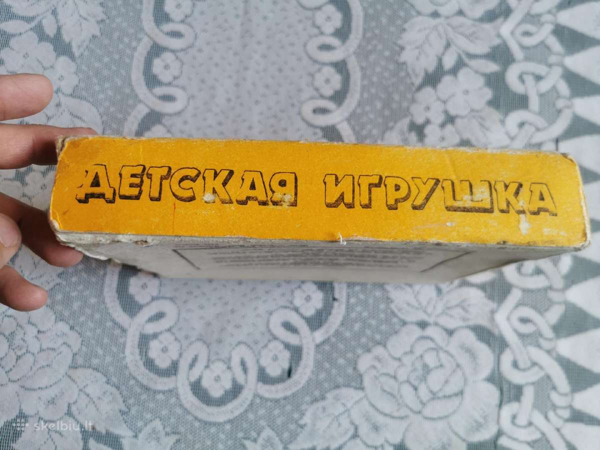 TSRS žaislas braižymo lenta - nuotraukos Nr. 2