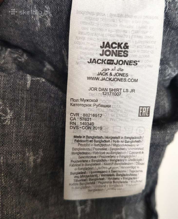 „jack&jones“ pilki medvilnės su linu marškiniai - nuotraukos Nr. 6