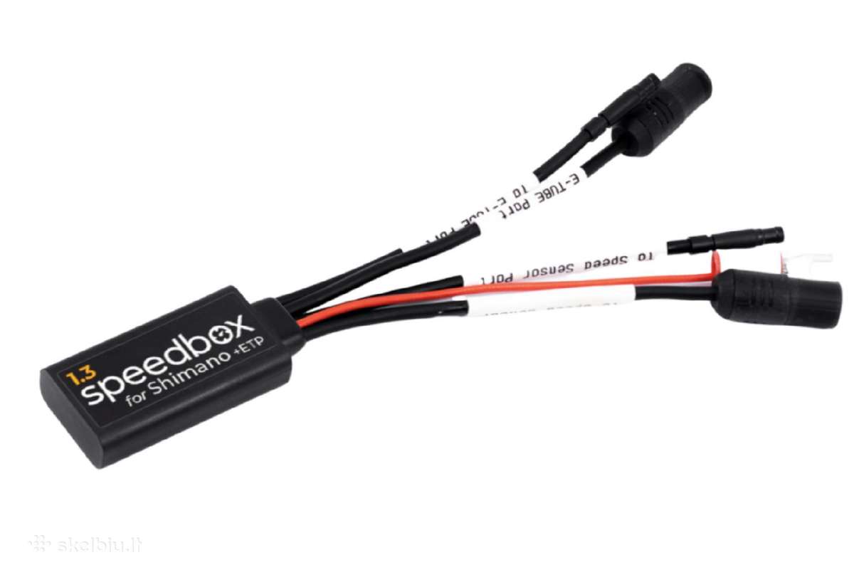 Dviračių Speedbox Bosch Yamaha Shimano ir kt - nuotraukos Nr. 4