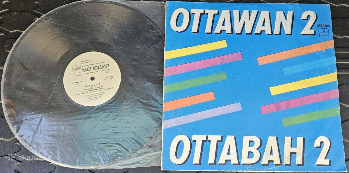 Ottawan 2 vinilas