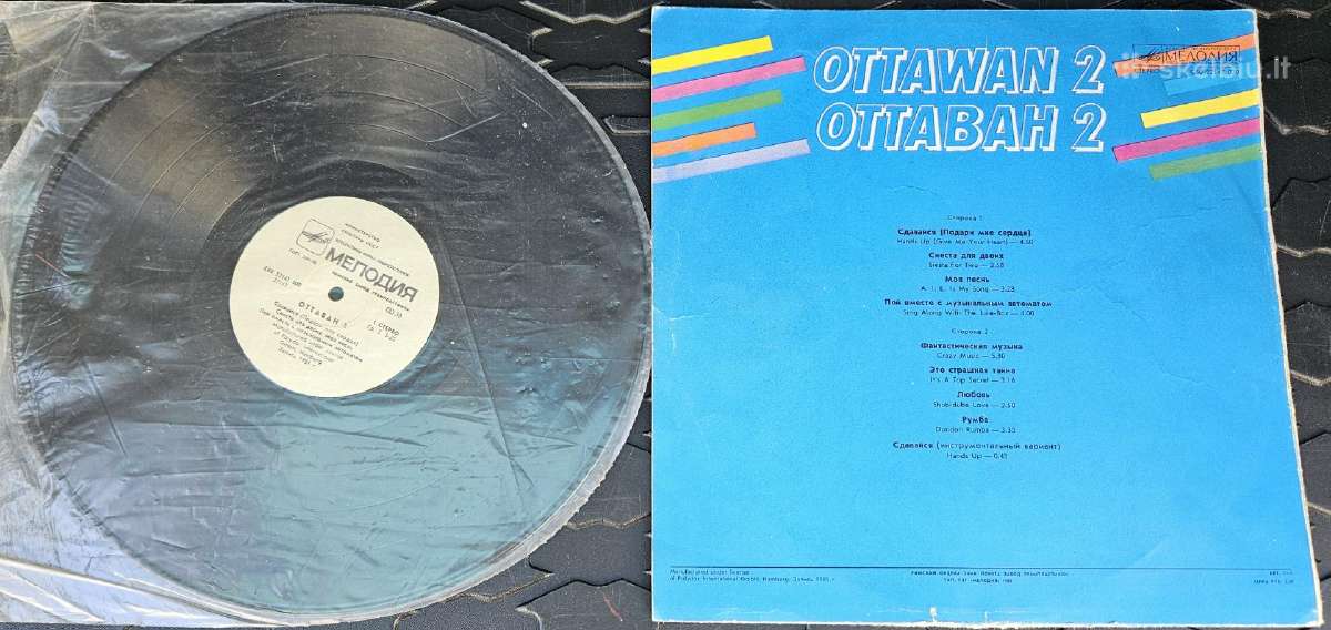 Ottawan 2 vinilas - nuotraukos Nr. 3