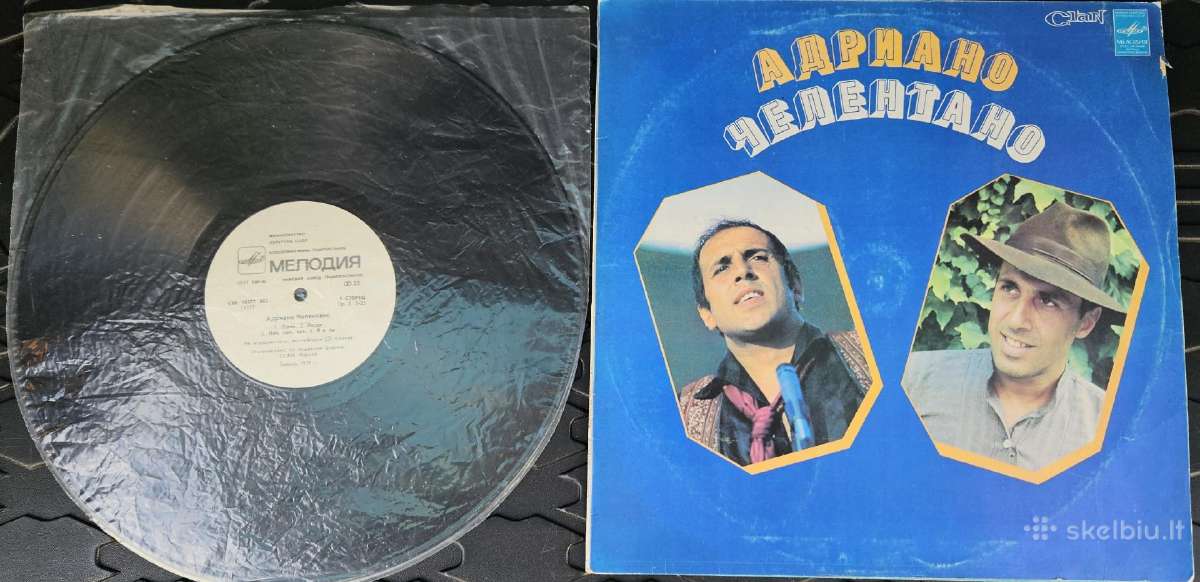 Adriano Celentano vinilas