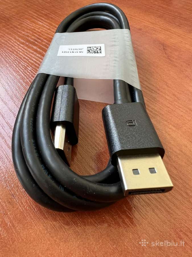 Displayport to Displayport laidas (naujas), 2m