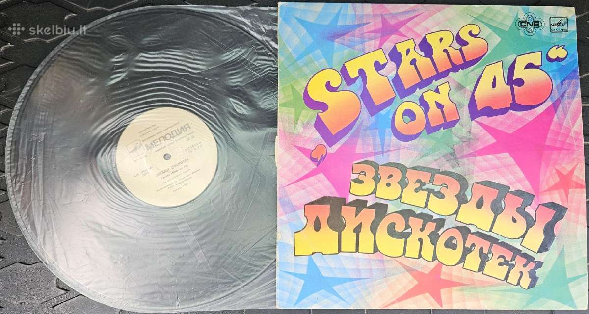 Stars on 45 vinilas