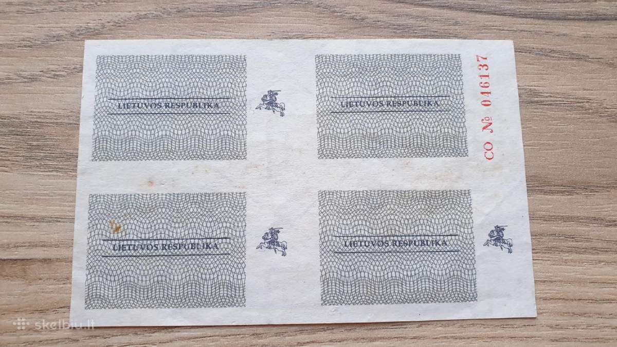 1992 metų maisto talonai Vasaris Retas - nuotraukos Nr. 2