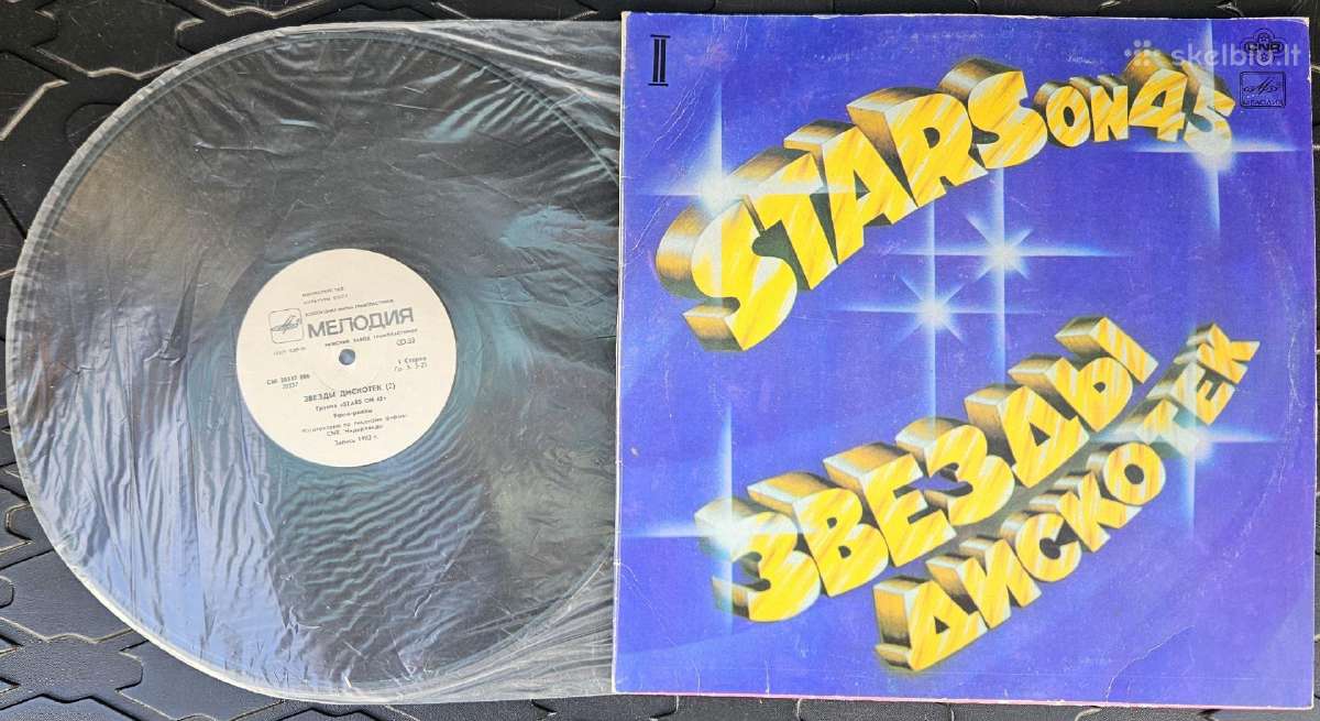 Stars on 45 2 vinilas