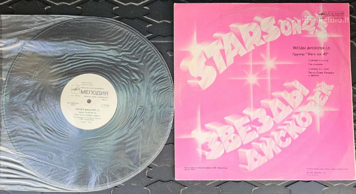 Stars on 45 2 vinilas - nuotraukos Nr. 2