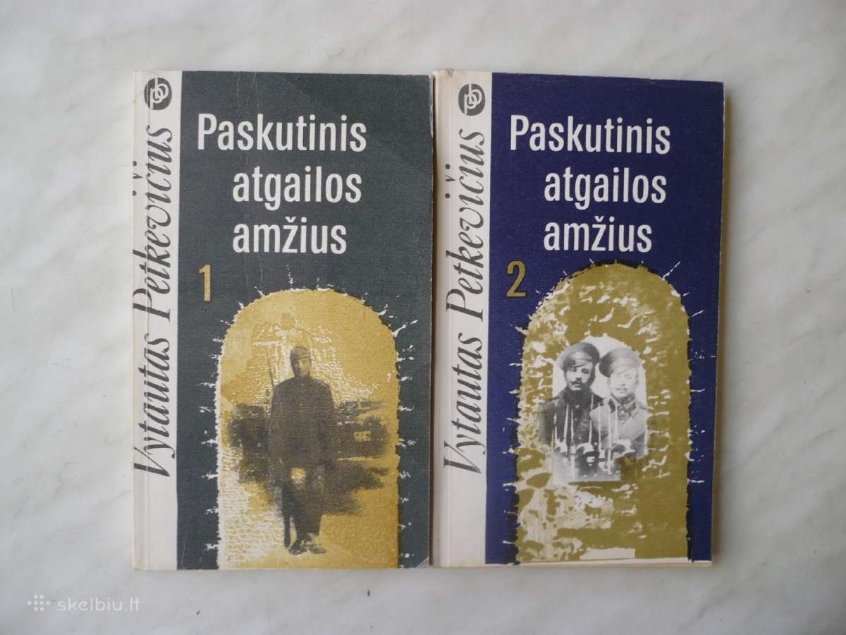 V. Petkevičius - Paskutinis atgailos amžius