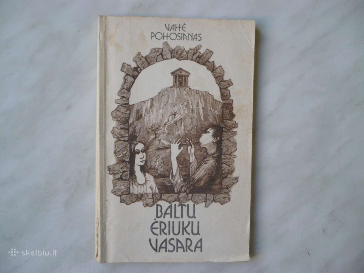 V. Pohosianas - Baltų ėriukų vasara