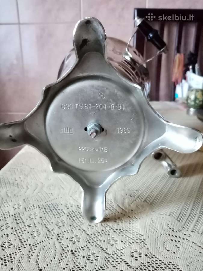 CcCCCP samovaras – Nenaudotas Originalus.zr. foto. - nuotraukos Nr. 11