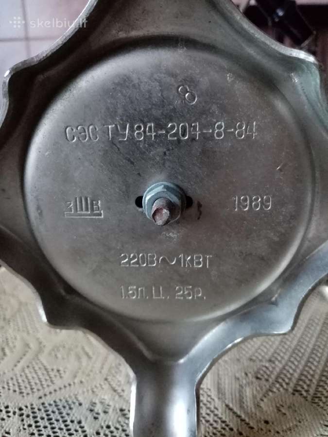 CcCCCP samovaras – Nenaudotas Originalus.zr. foto. - nuotraukos Nr. 12