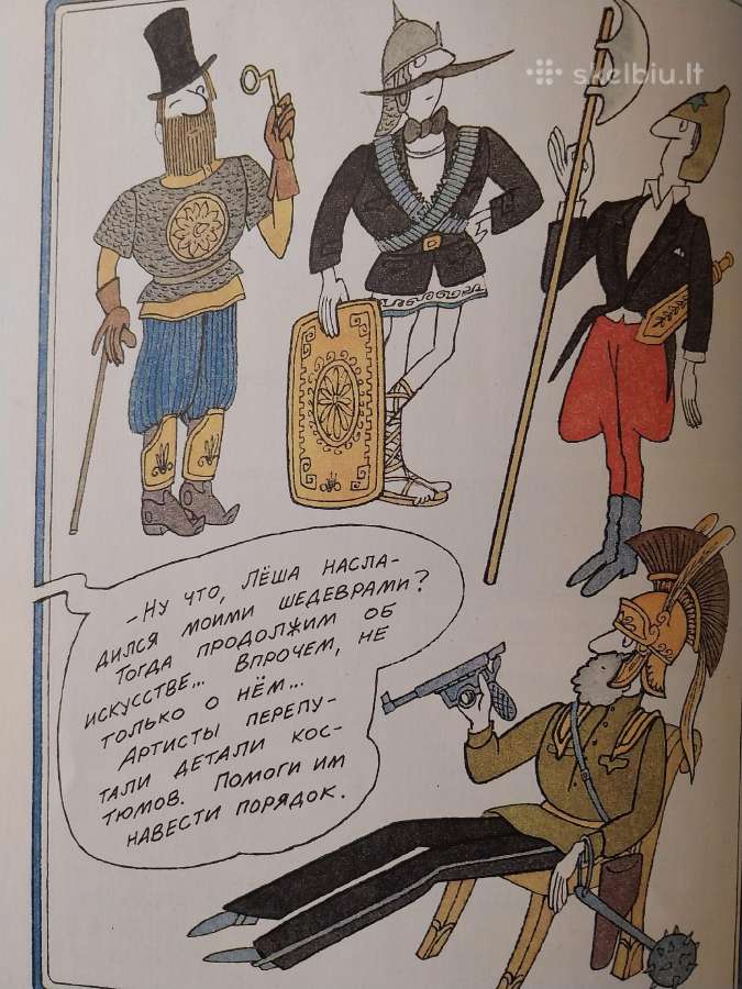 J.šabelnikas. Leshy Lioša. Linksmi vadovėliai - nuotraukos Nr. 7
