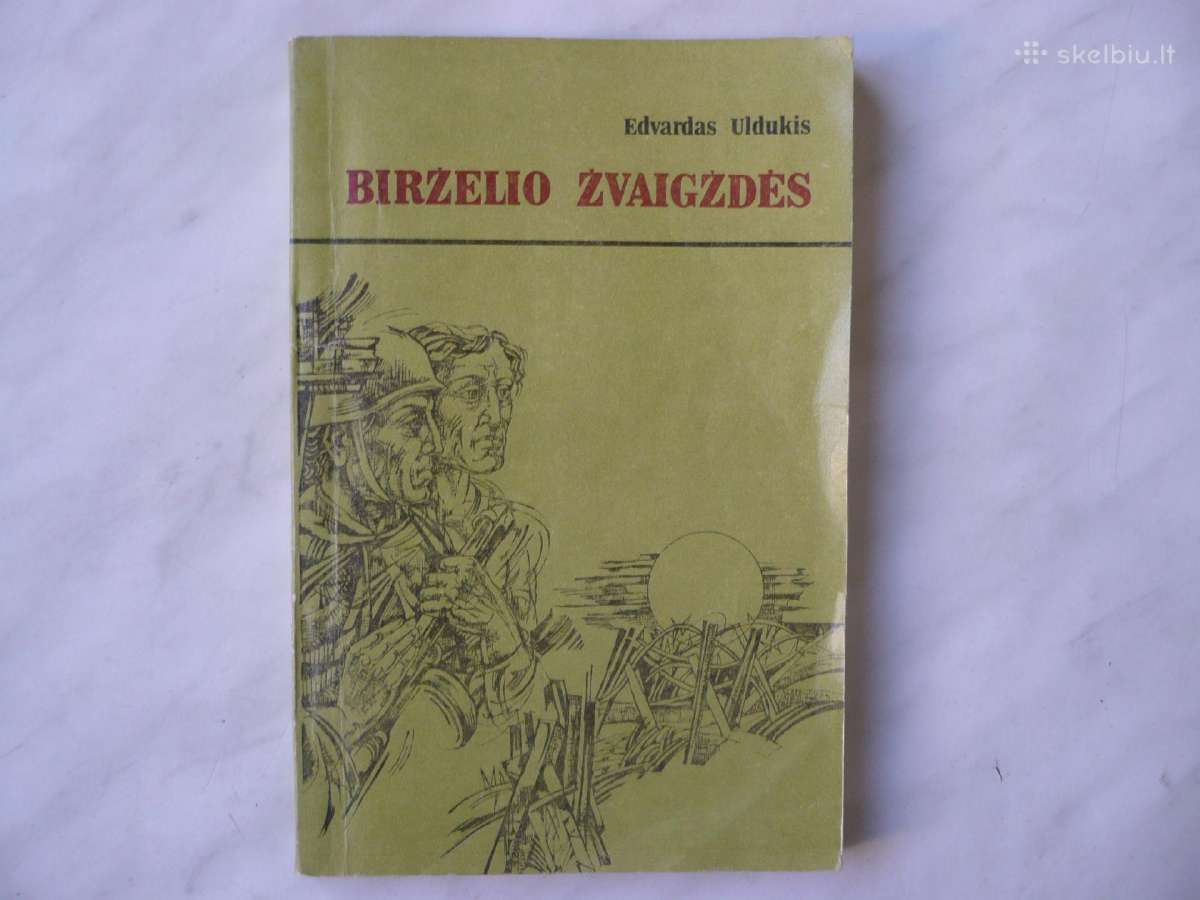 E. Uldukis - Birželio žvaigždės