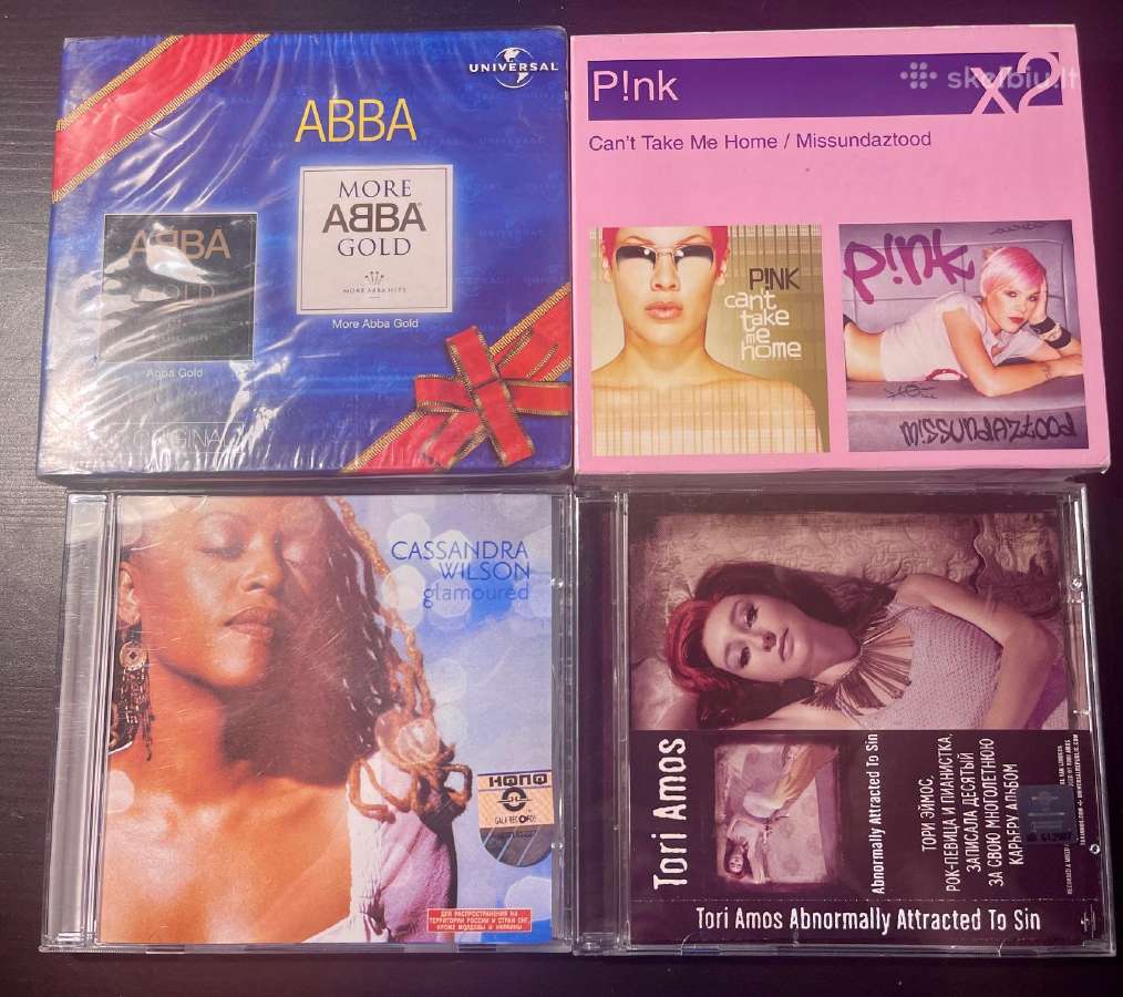 Chris Rea,muse,smokie,beegees - nuotraukos Nr. 17