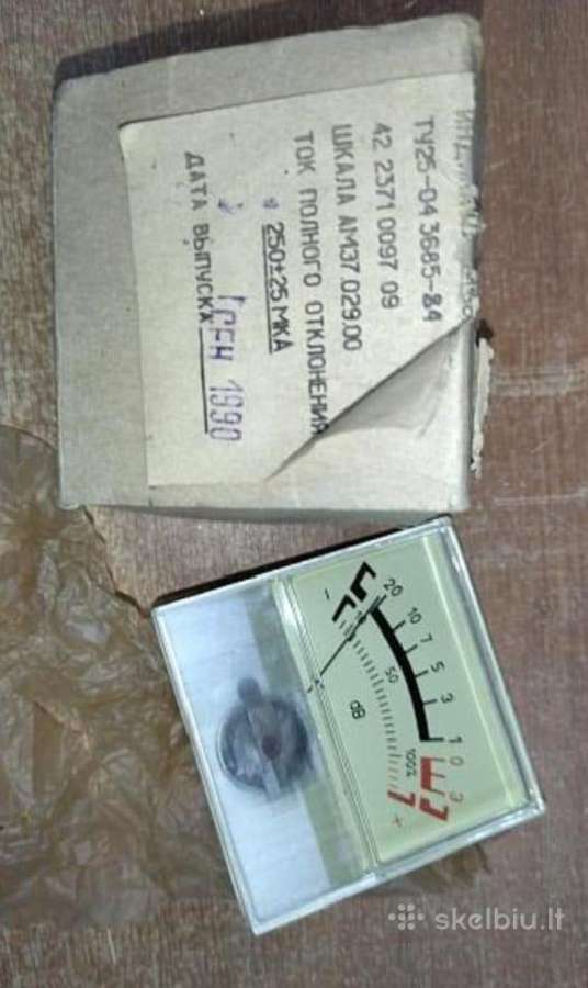 Juostinio magnetofono indikatoriai