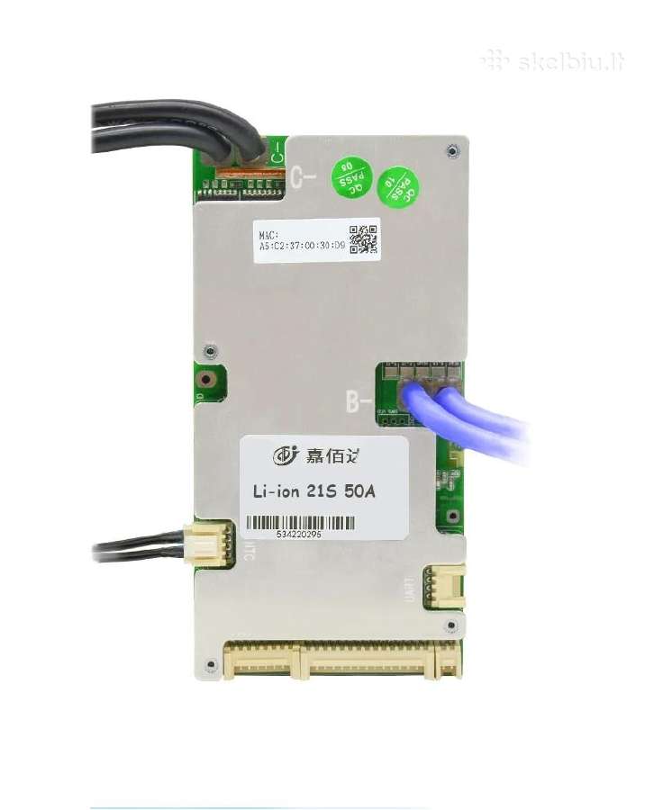50a 120a bms ebike saules jegaine akumuliatorius