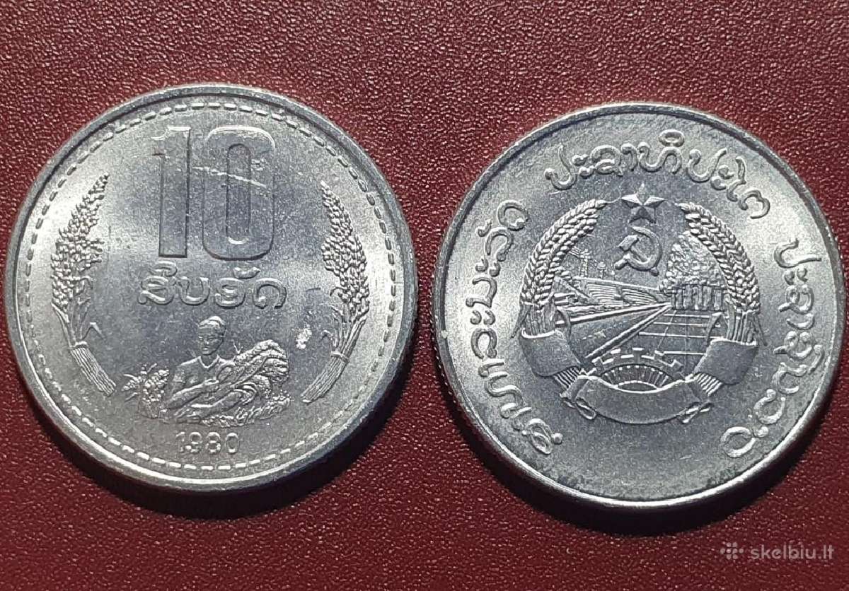 Laosas 10 Atų, 1980 Km22
