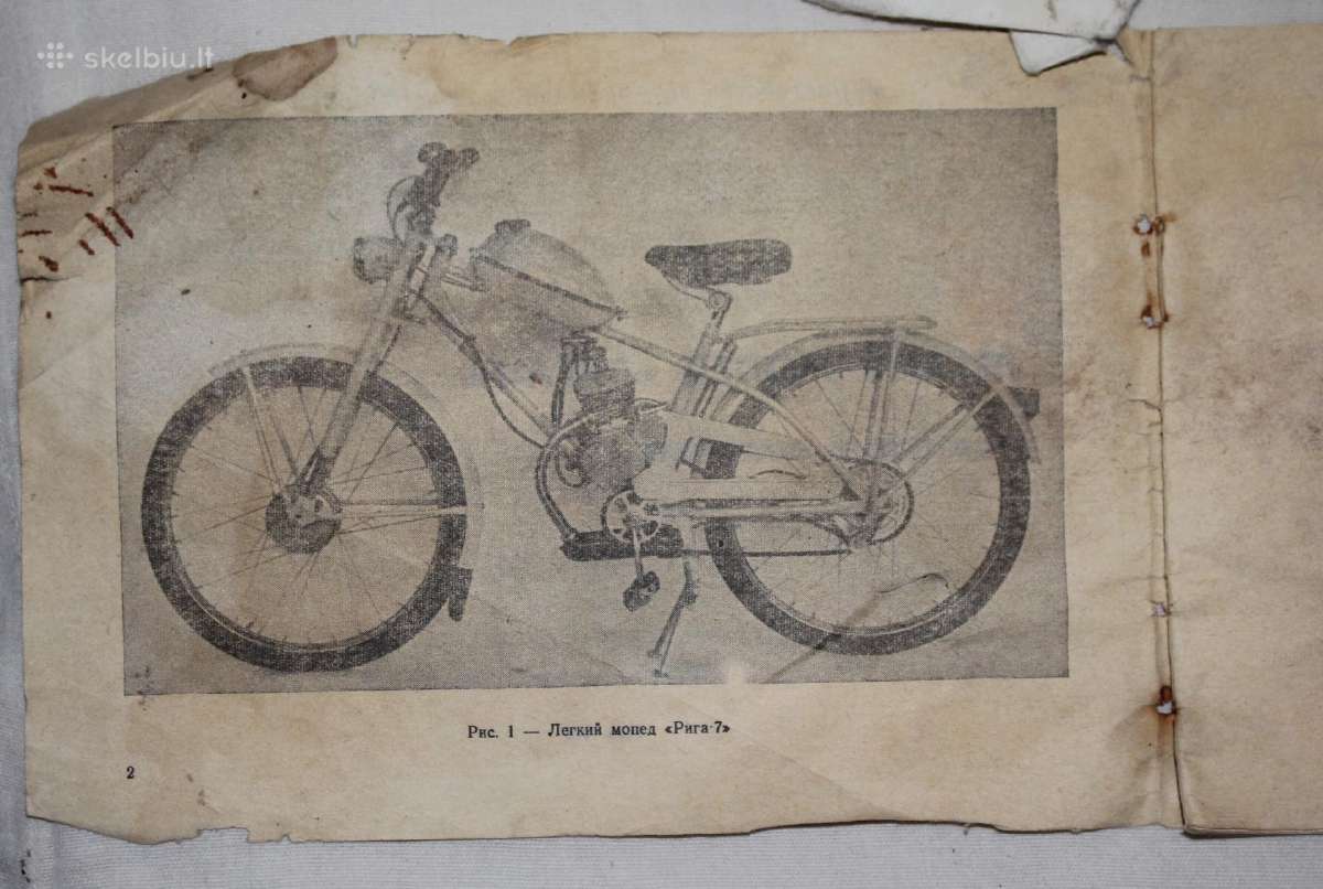 Riga-7 motorinio dviračio naudotojo knygelė 1975m - nuotraukos Nr. 5