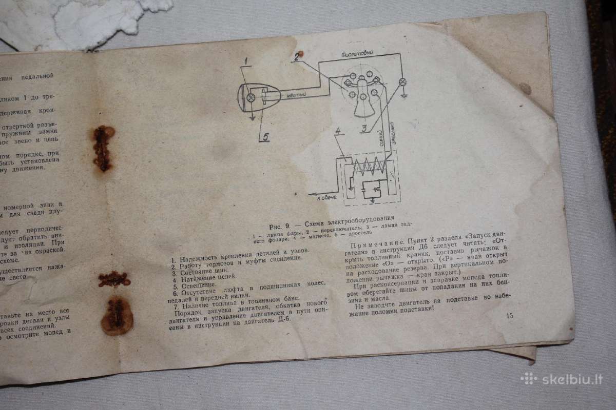 Riga-7 motorinio dviračio naudotojo knygelė 1975m - nuotraukos Nr. 7