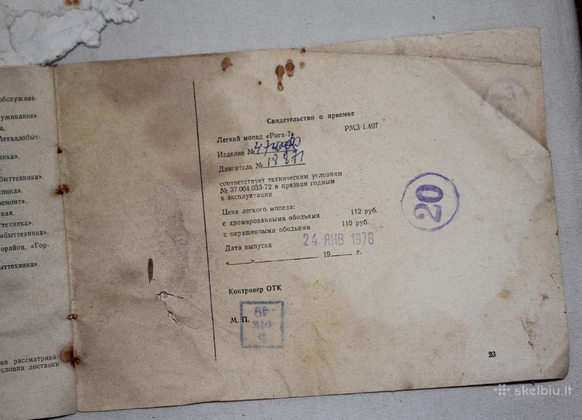Riga-7 motorinio dviračio naudotojo knygelė 1975m - nuotraukos Nr. 8