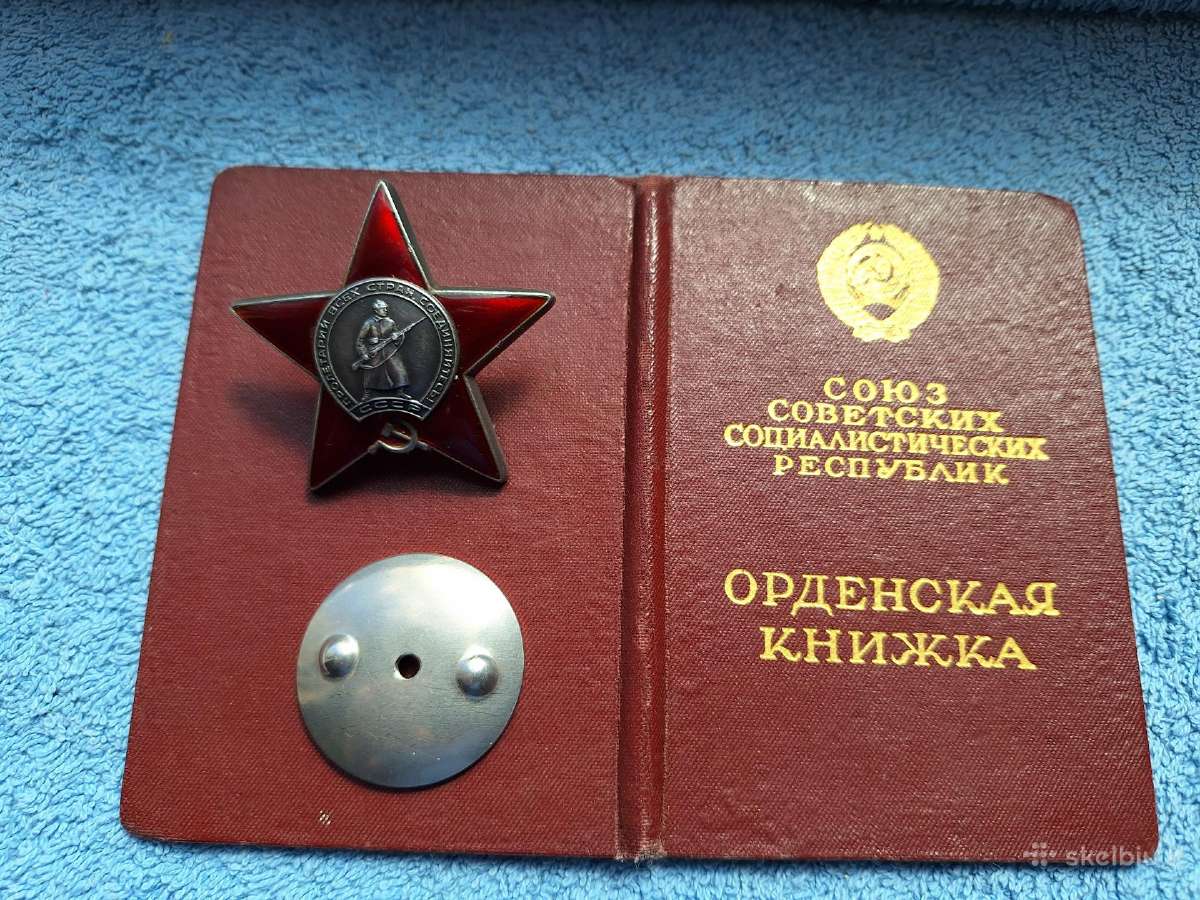 Ordenas Rž TSRS su dokumentu