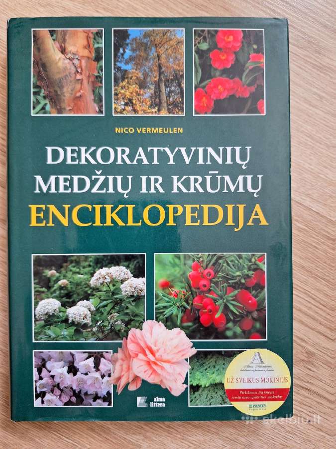 Dekoratyvinių medžių ir krūmų enciklopedija