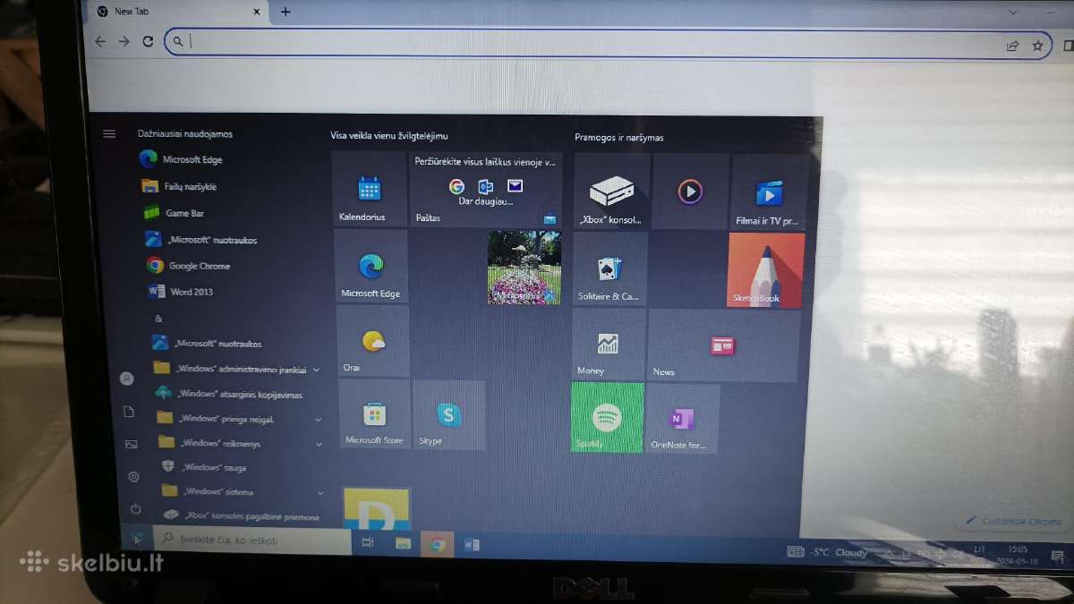 Dell vostro 10-15, 230 GB - nuotraukos Nr. 2