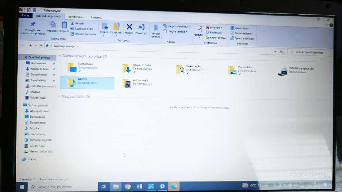 Dell vostro 10-15, 230 GB - nuotraukos Nr. 7