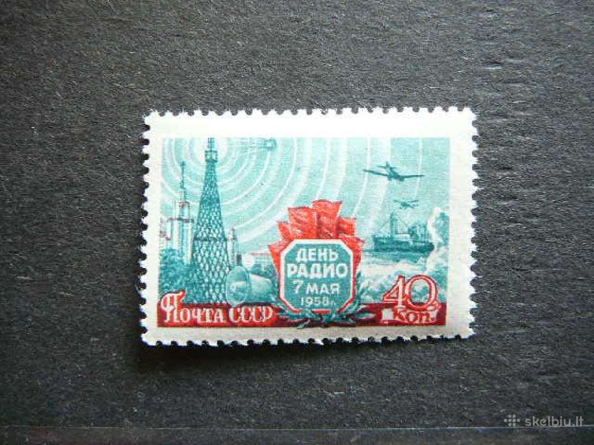 Ssr 1958 Radijos diena Mnh S2082
